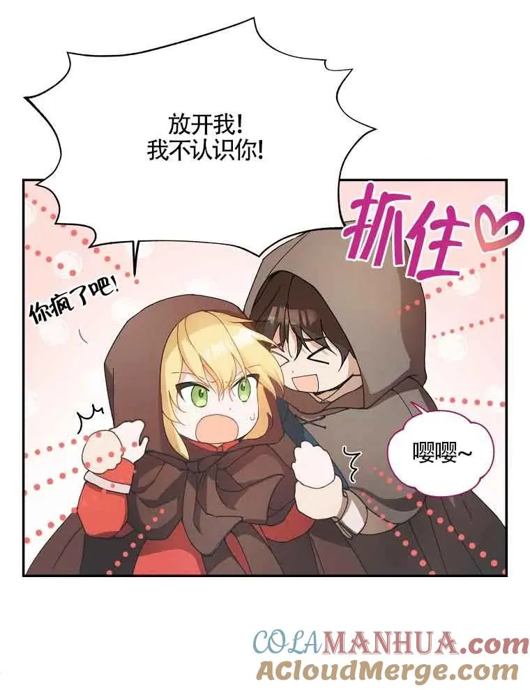 第04话20