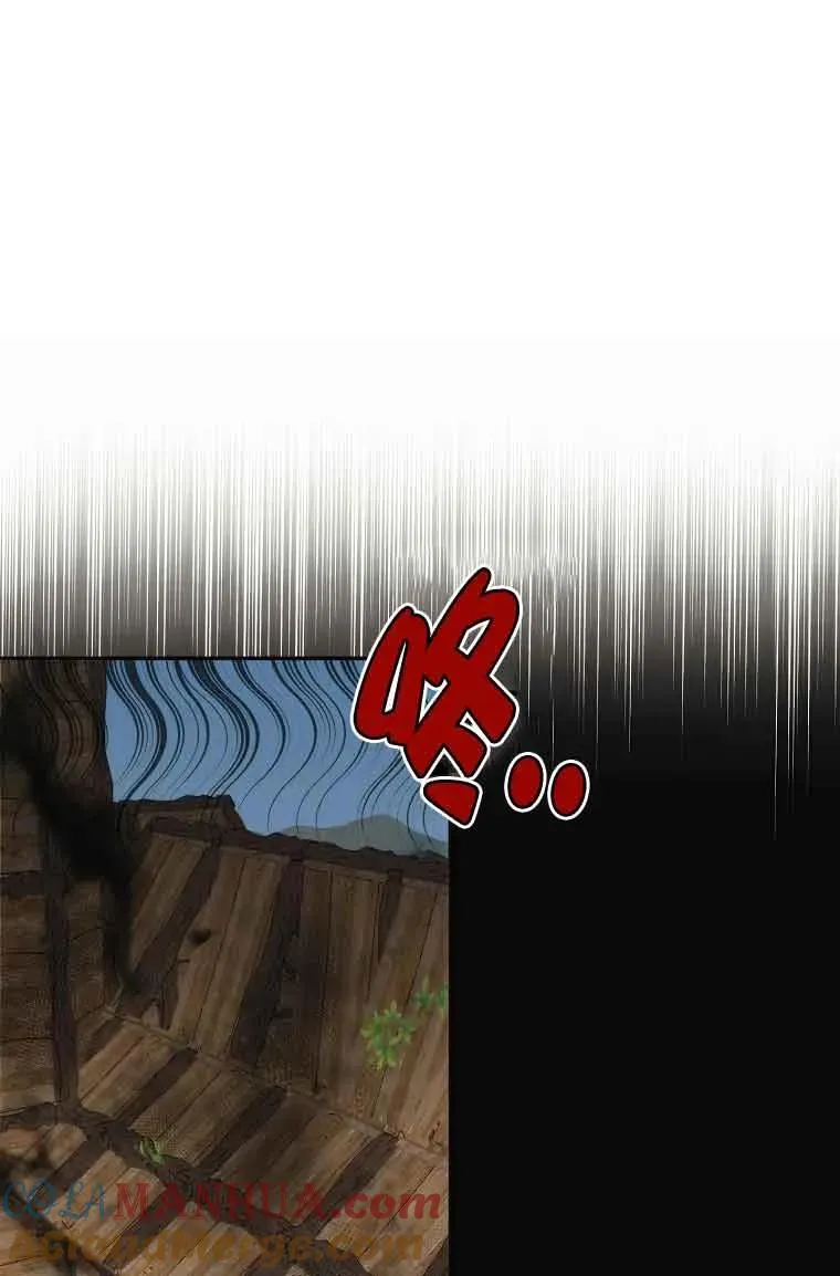 第18话69