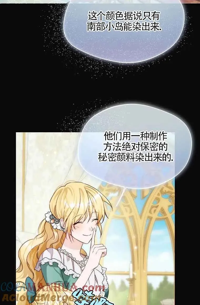 第15话18