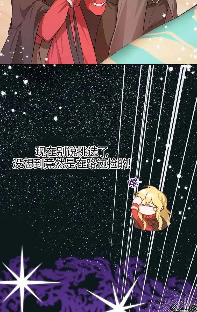第05话49