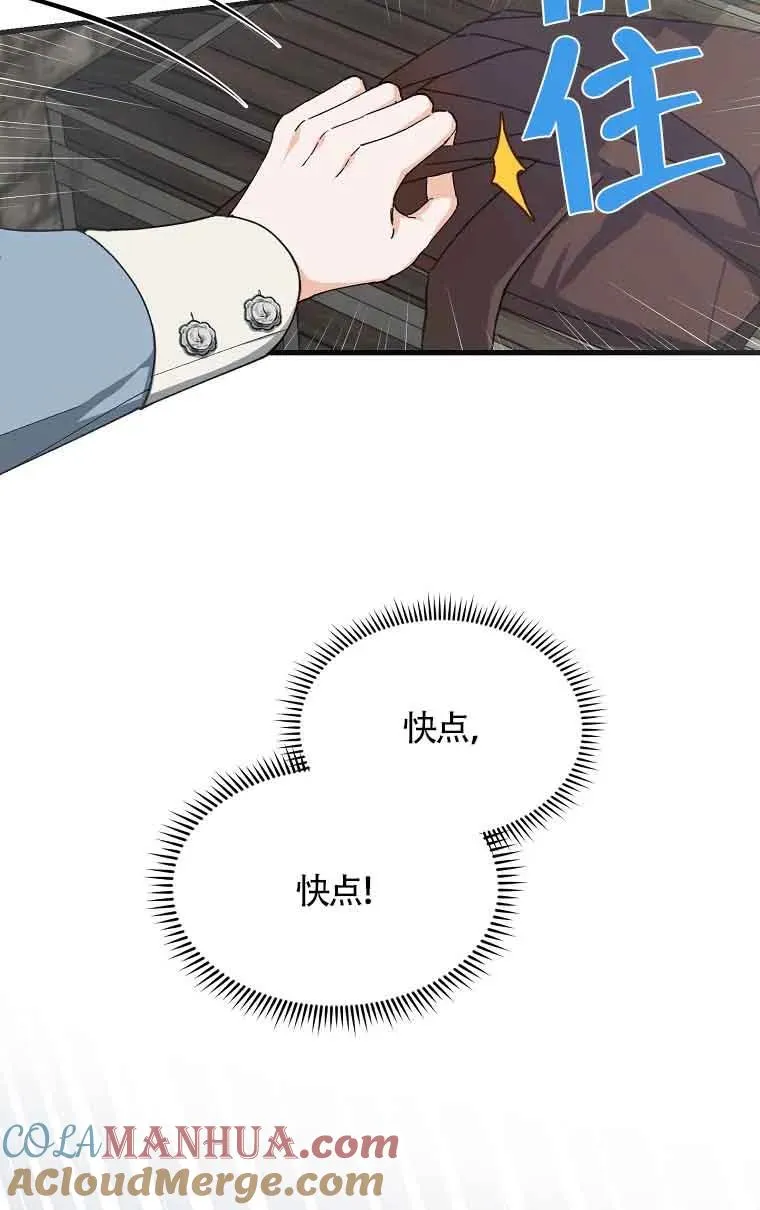 第01话36