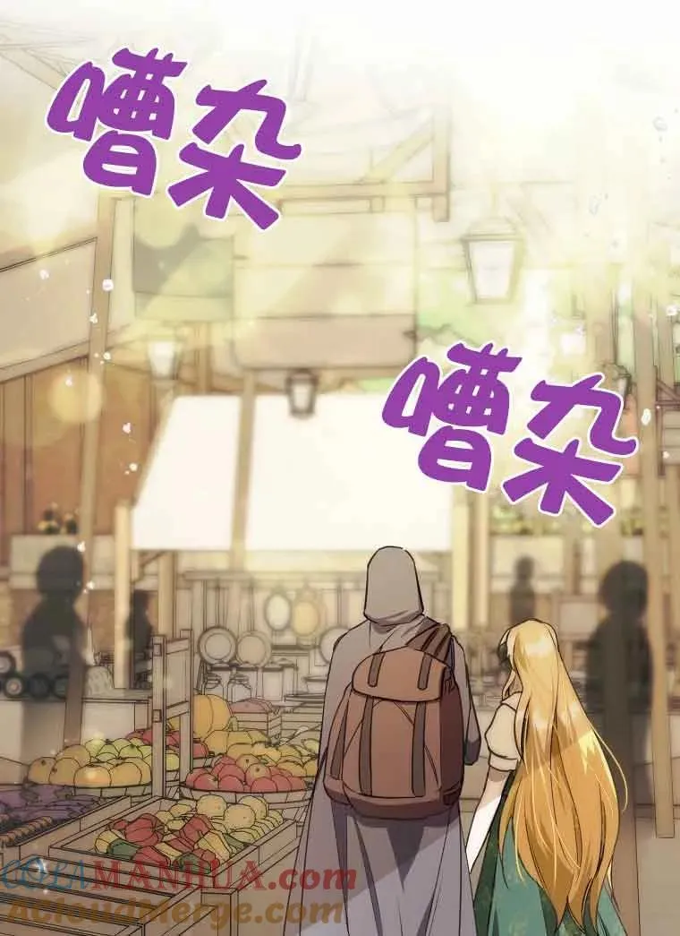 第13话63