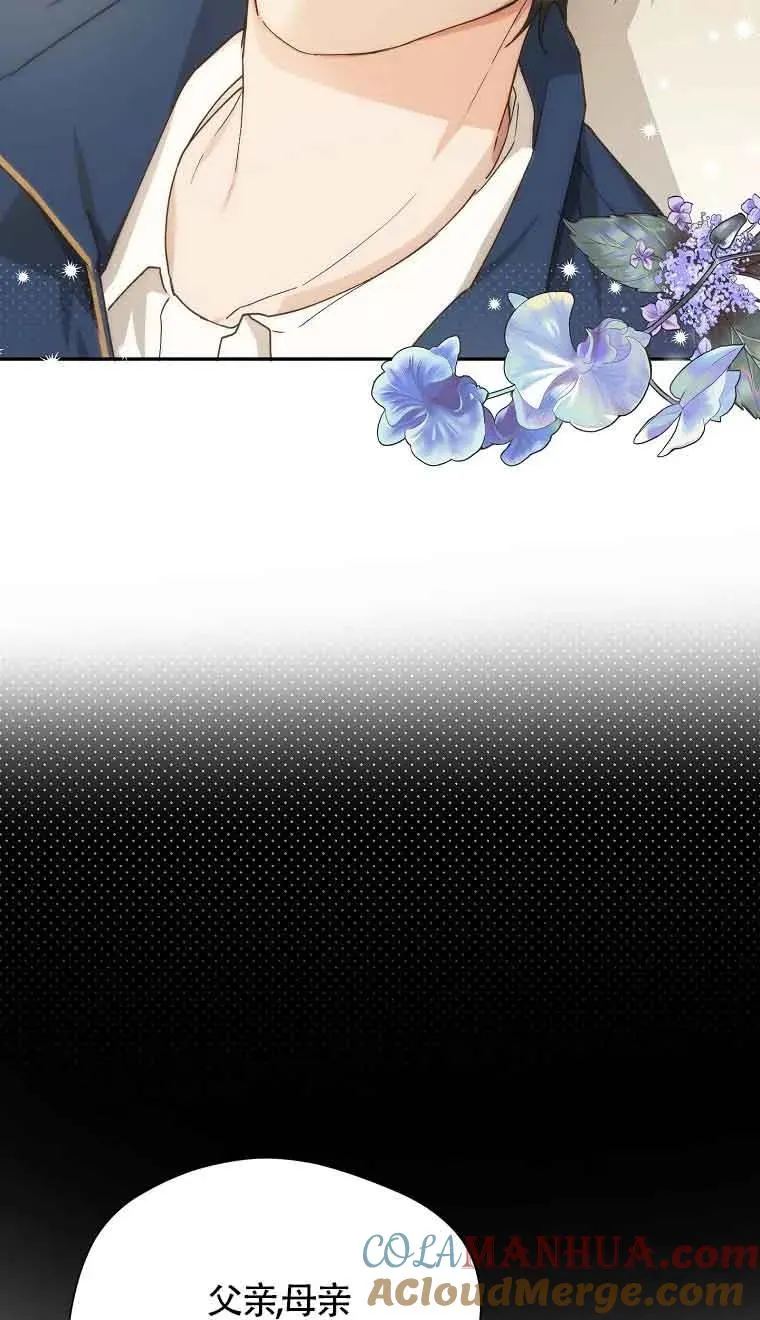 第08话18