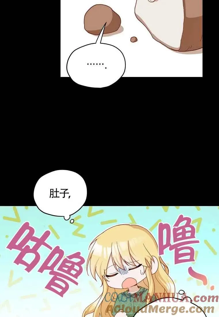 第02话15