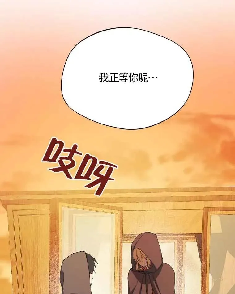 第04话95