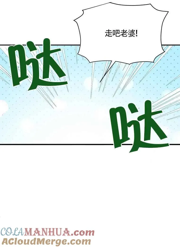 第04话52