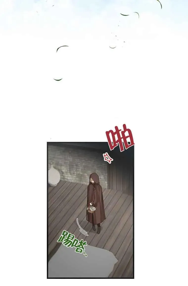 第01话44