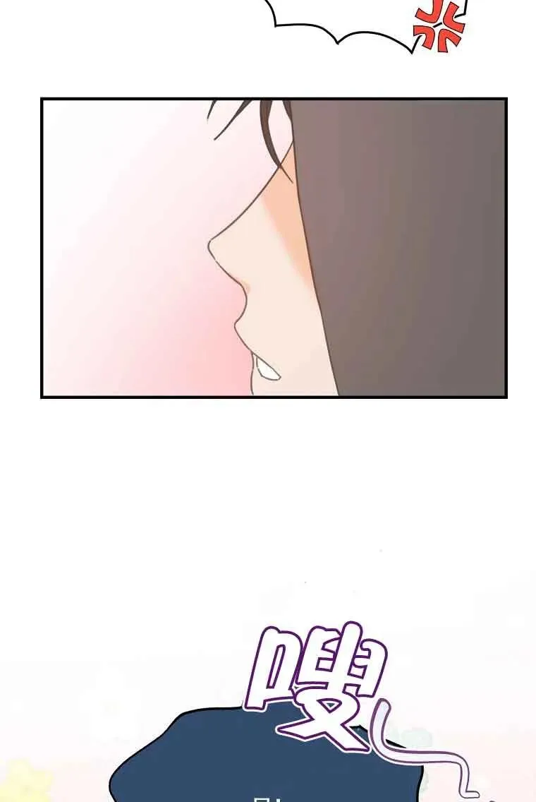第03话91