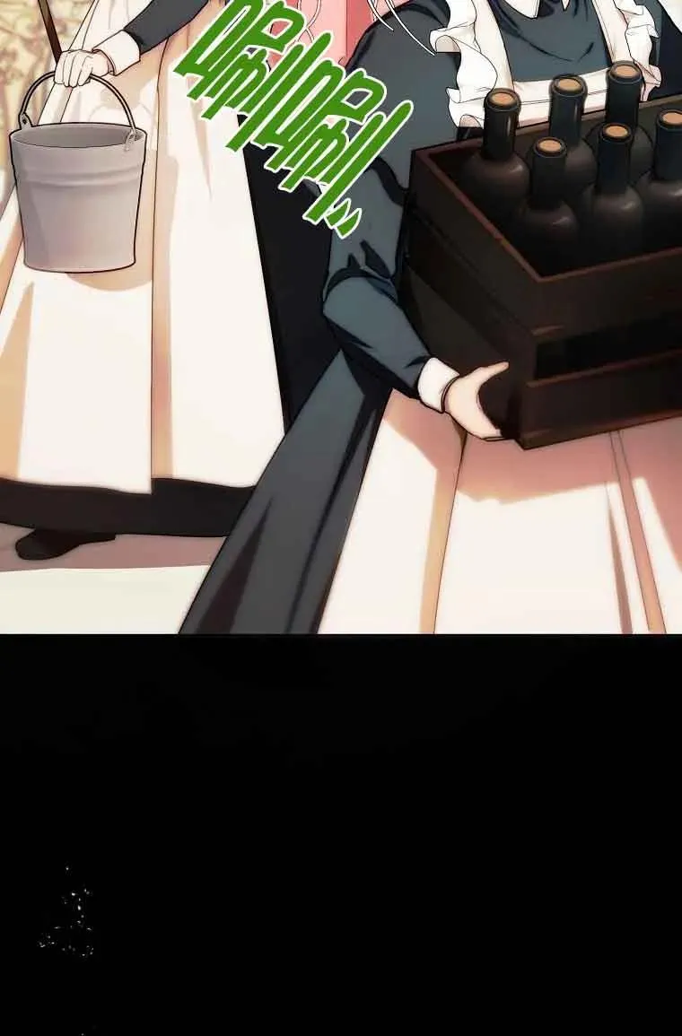 第09话41