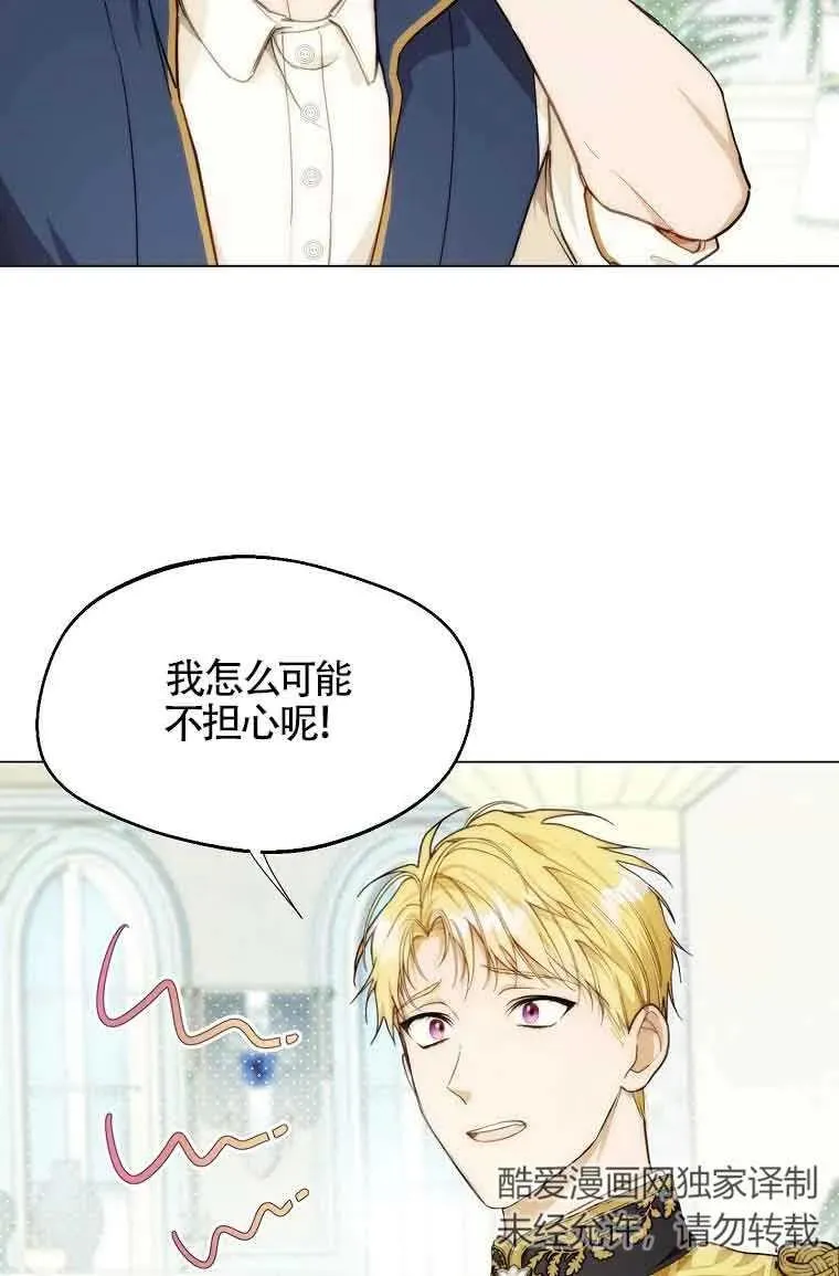 第09话1