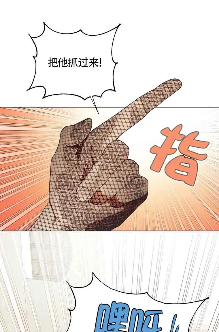 第09话70