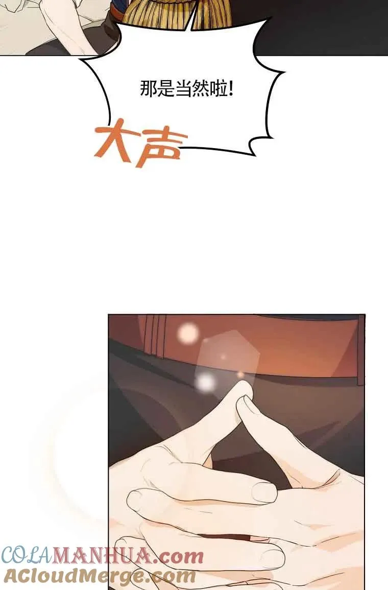 第09话15