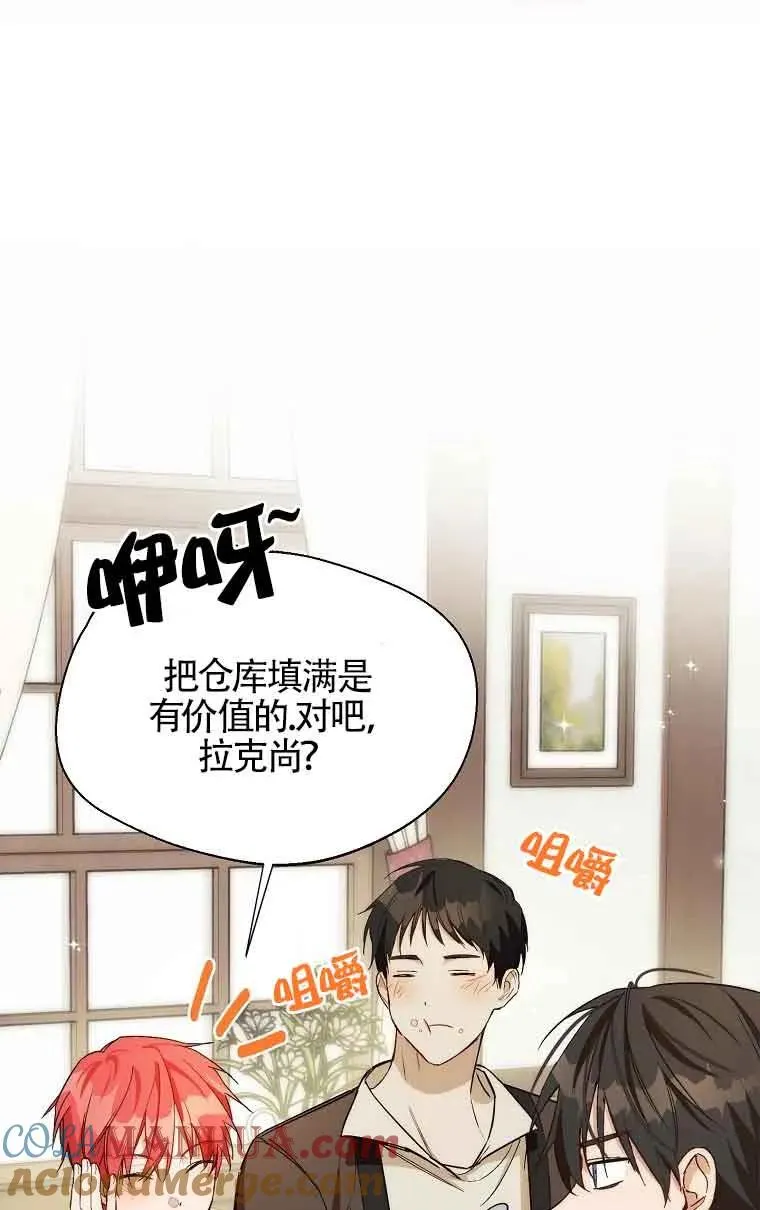 第15话72