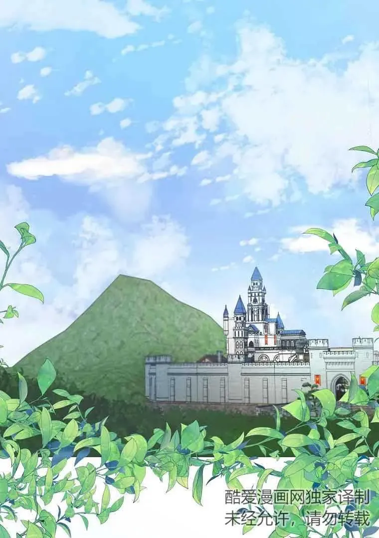 第03话14