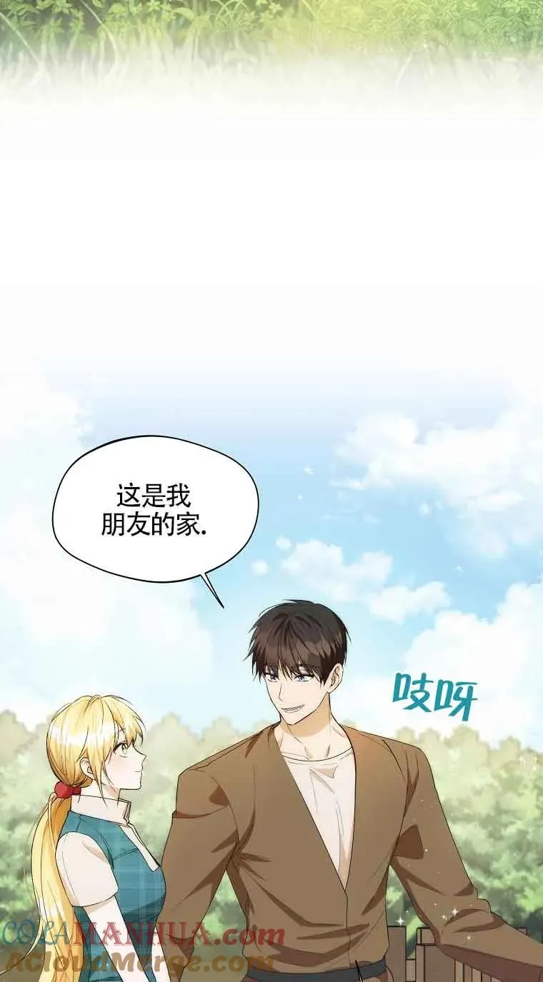 第18话21
