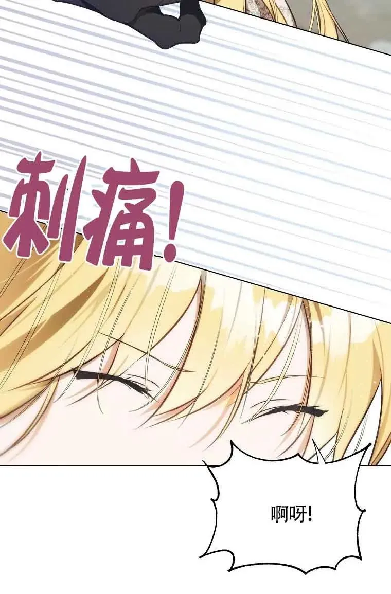 第09话47