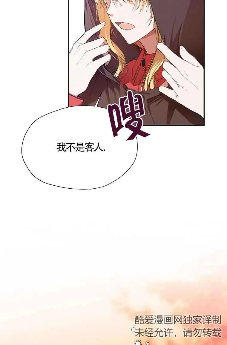 第05话2