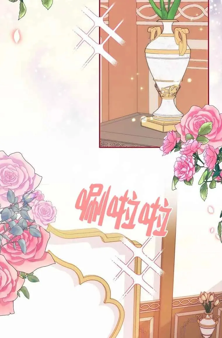 第11话71