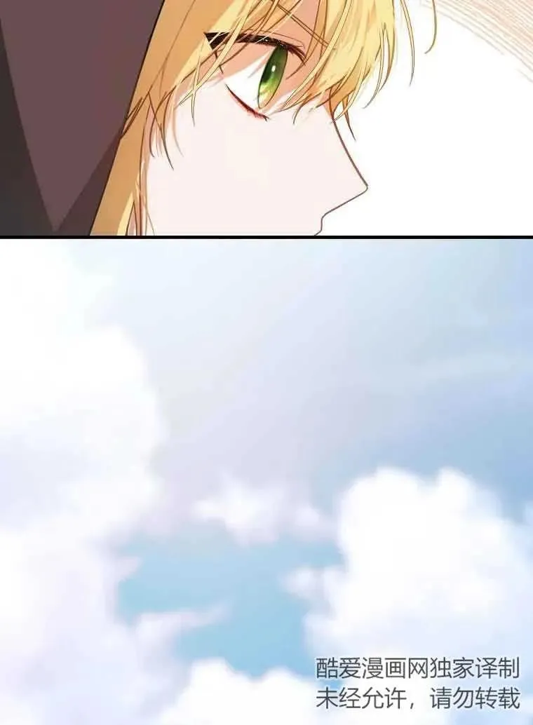 第03话53