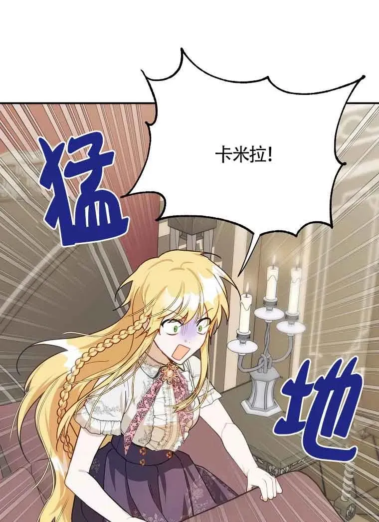第10话2