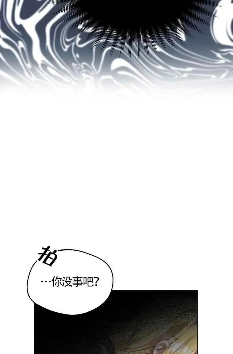 第09话50