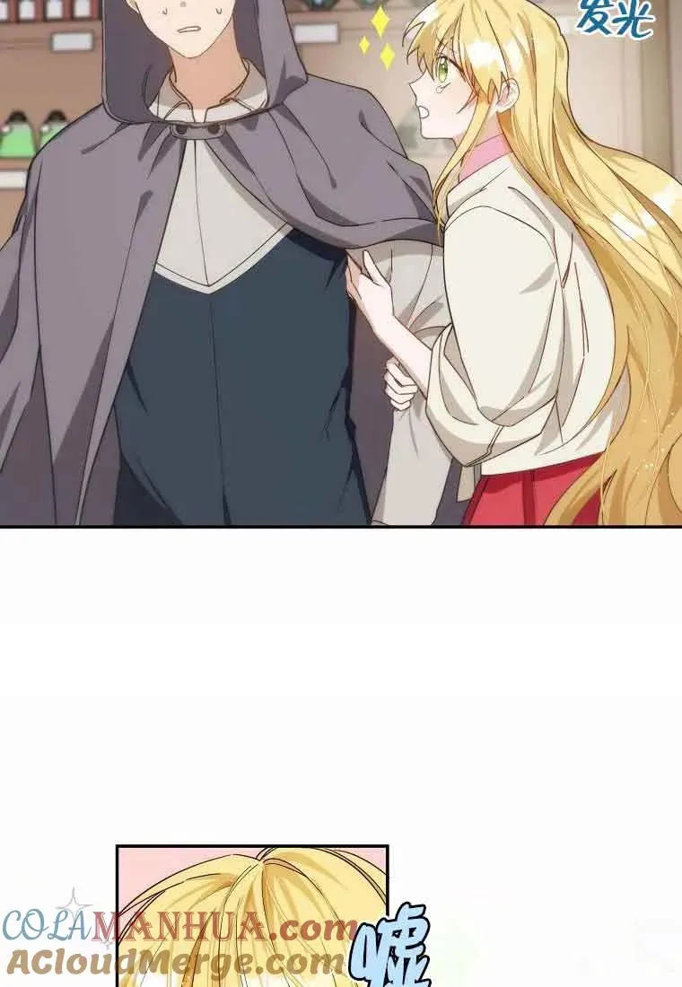第13话15
