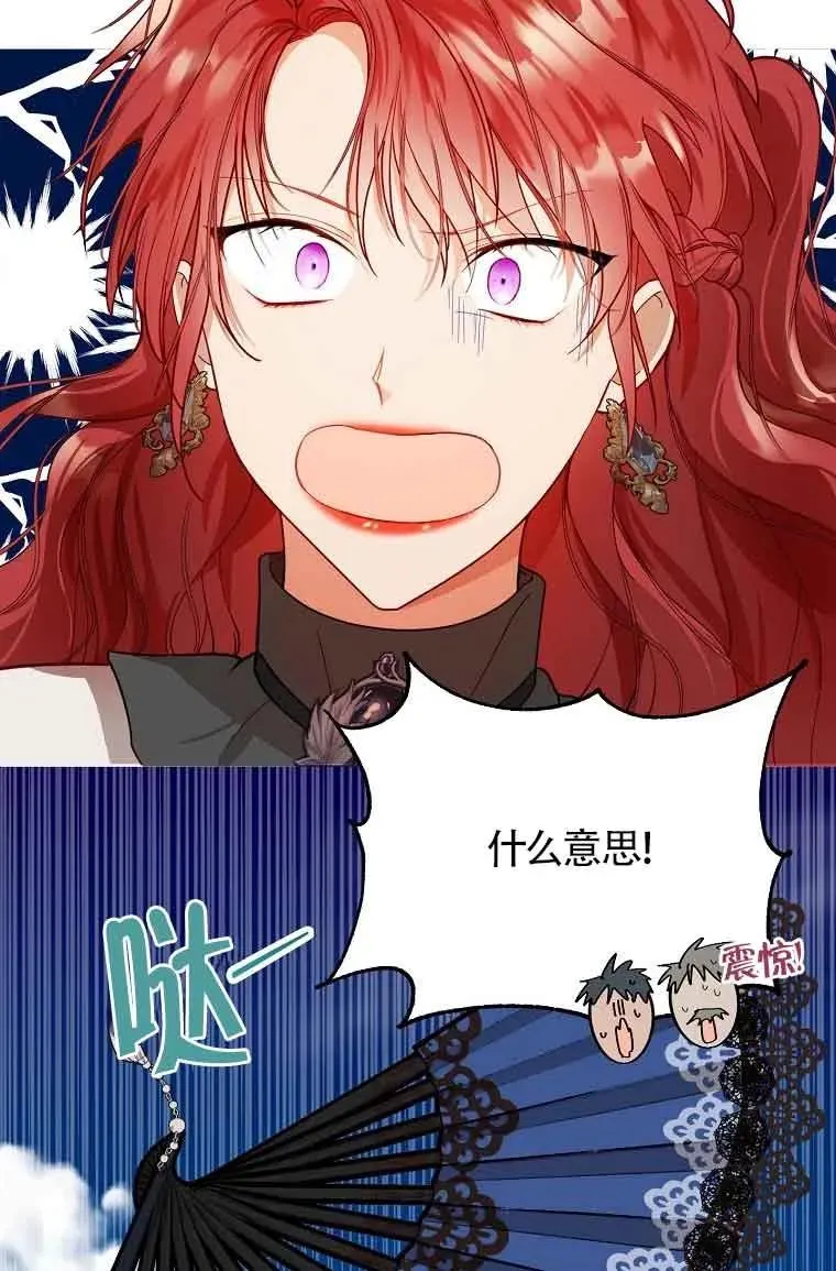 第06话58