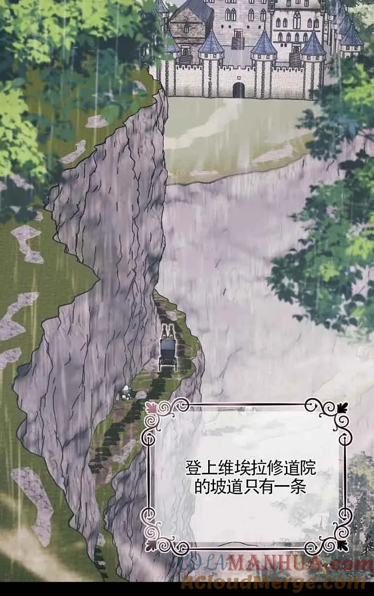 第01话21