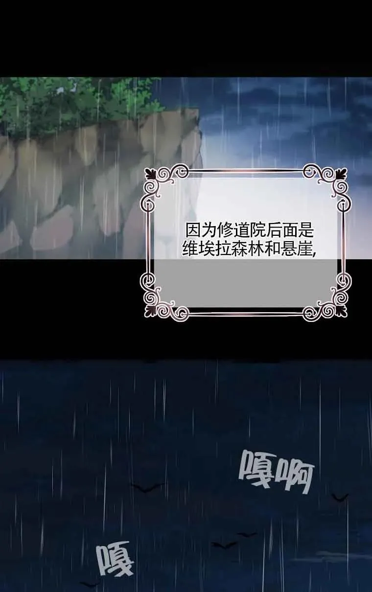 第01话22