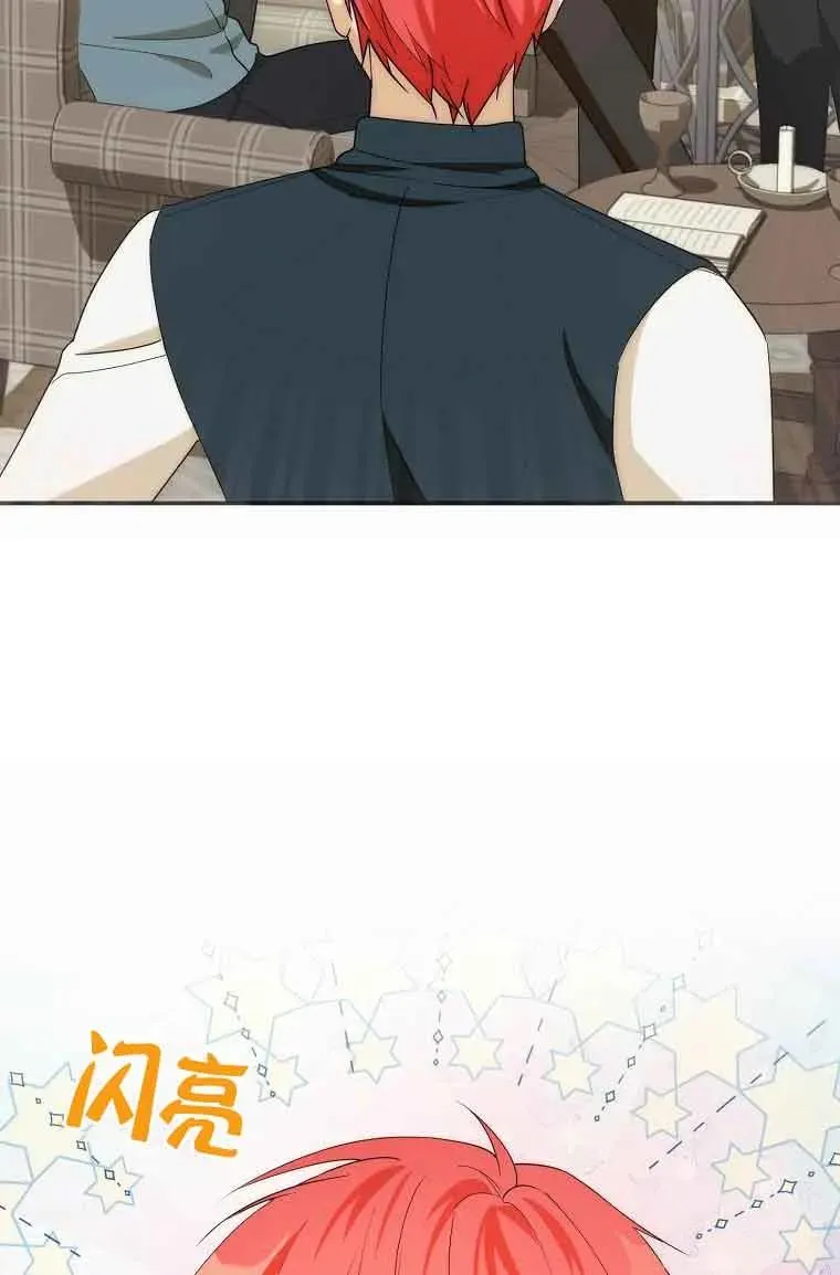 第18话67