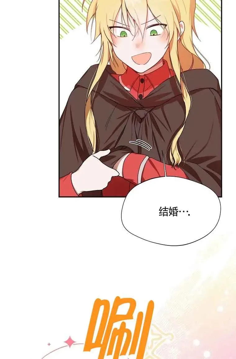 第05话13
