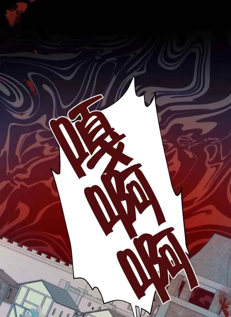 第10话19