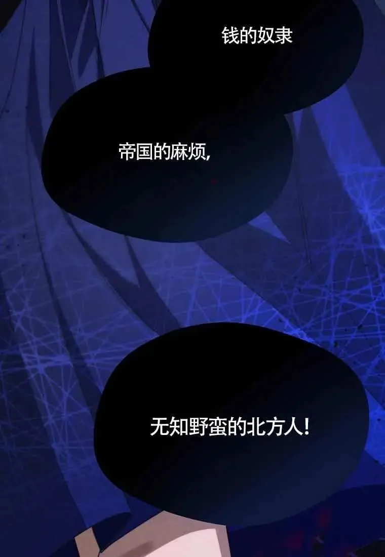第12话13