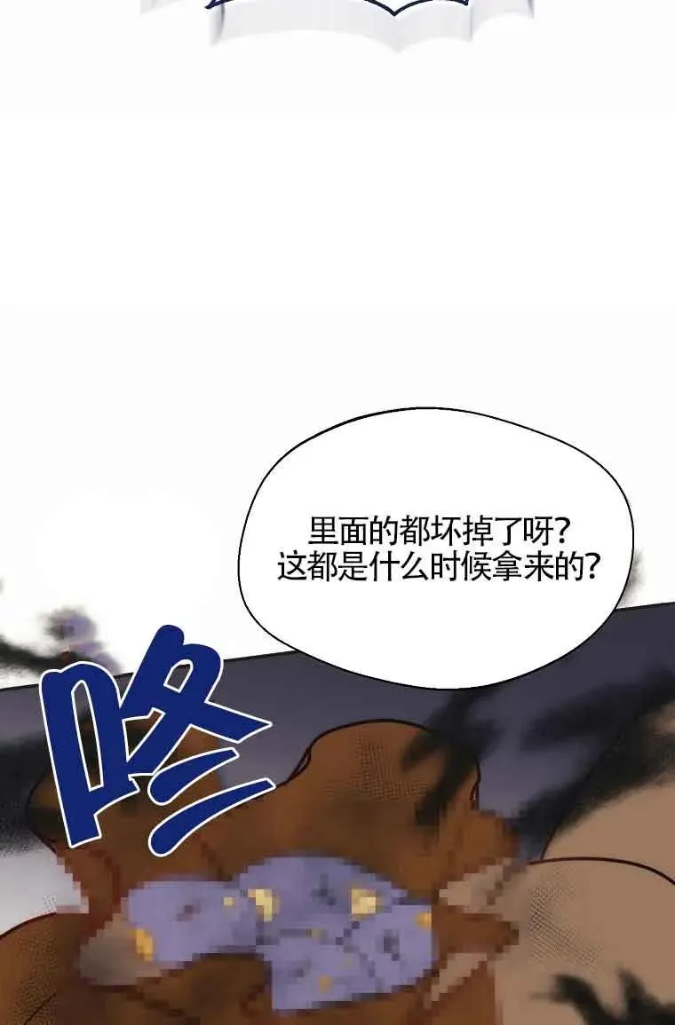 第16话59