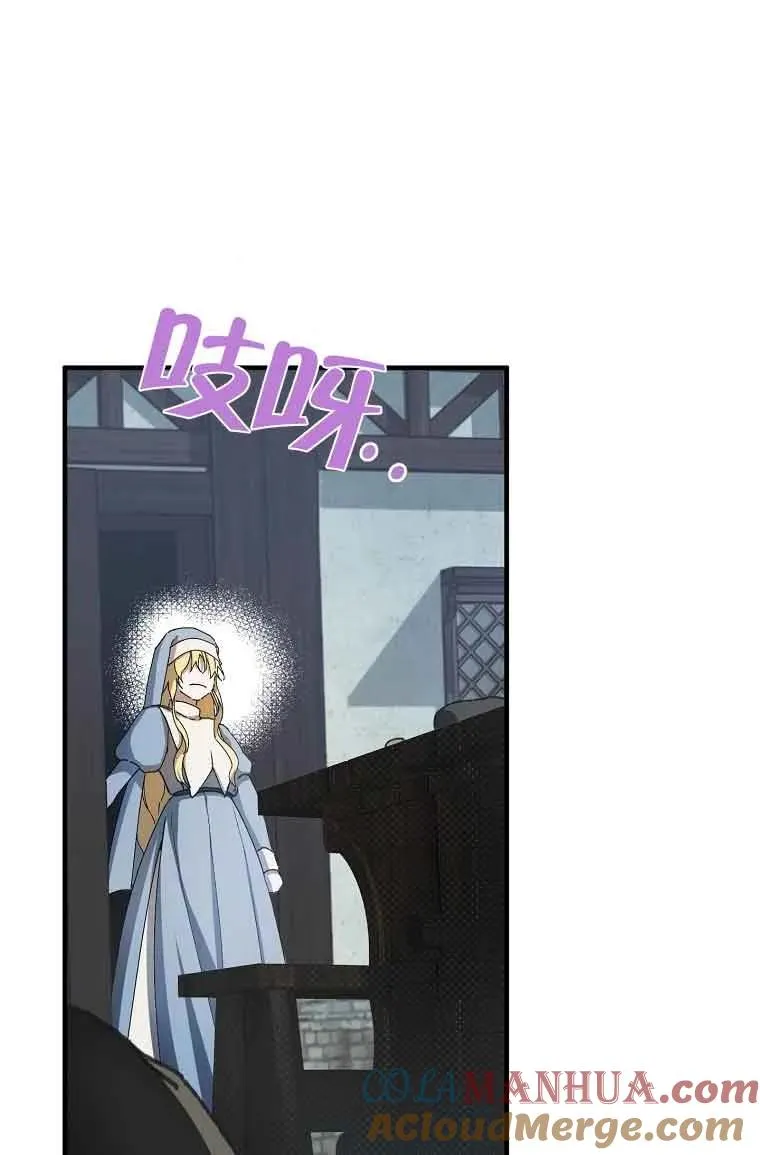第01话51