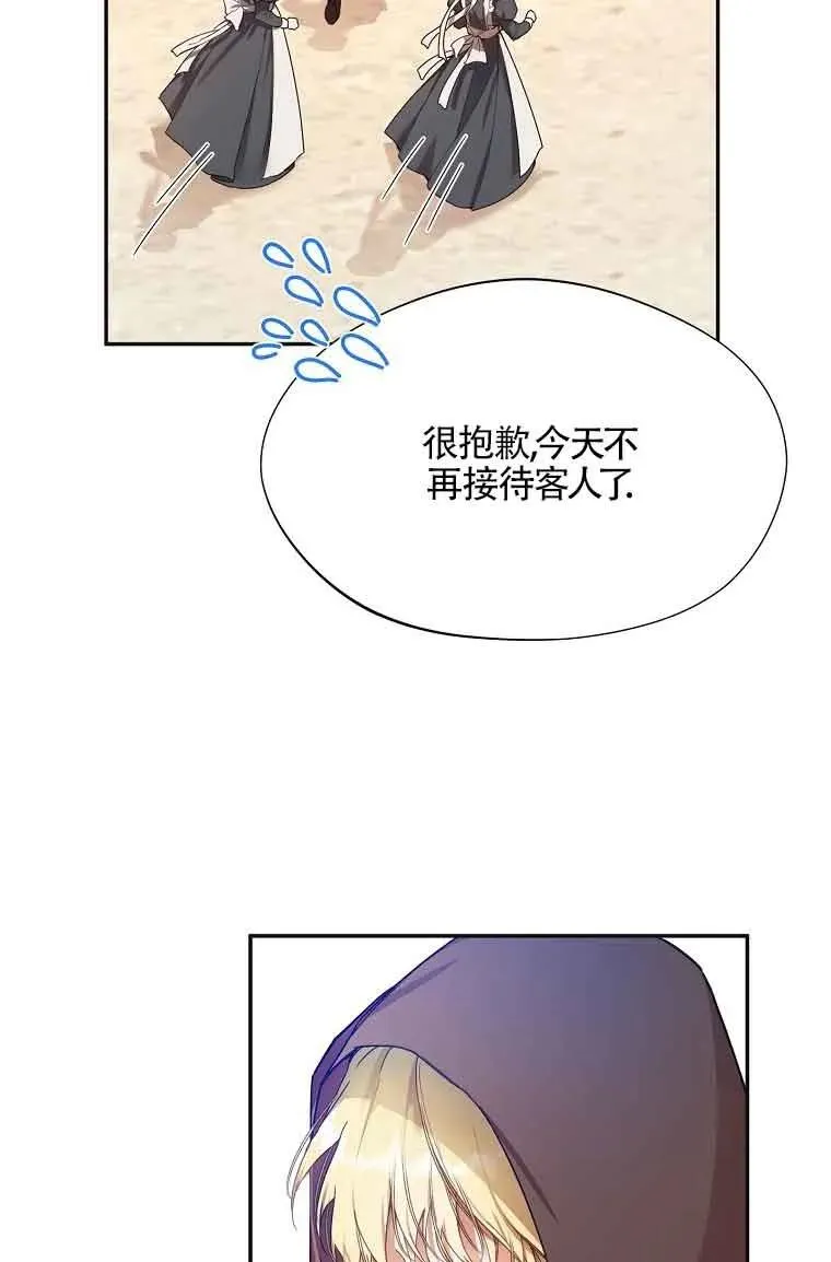 第05话1