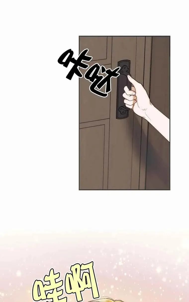 第15话34