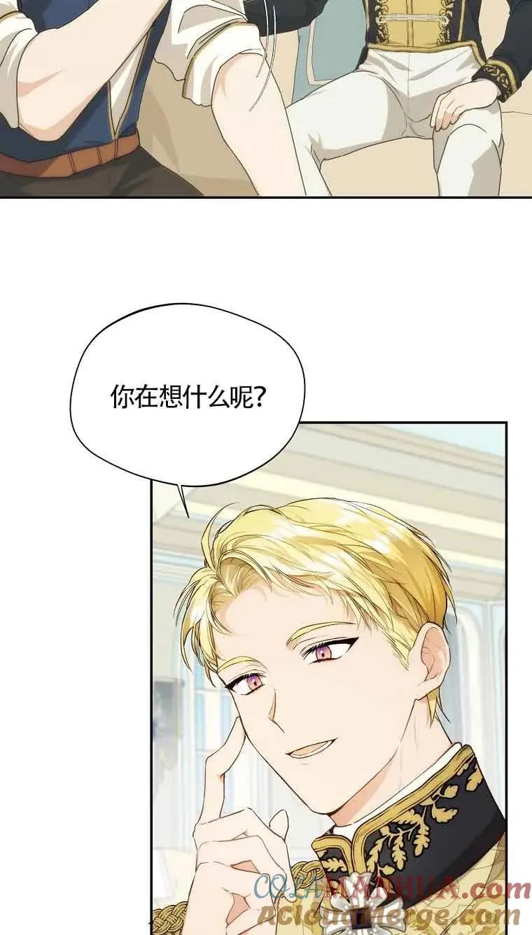 第08话63