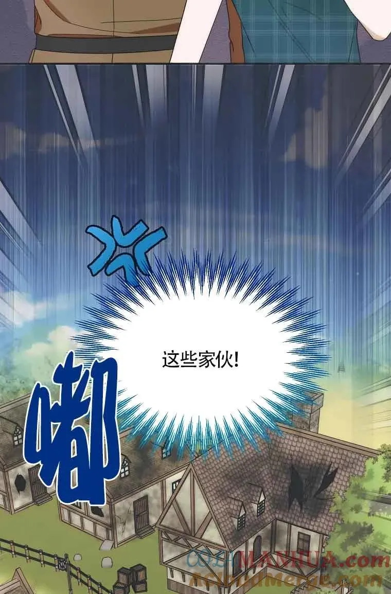 第18话72