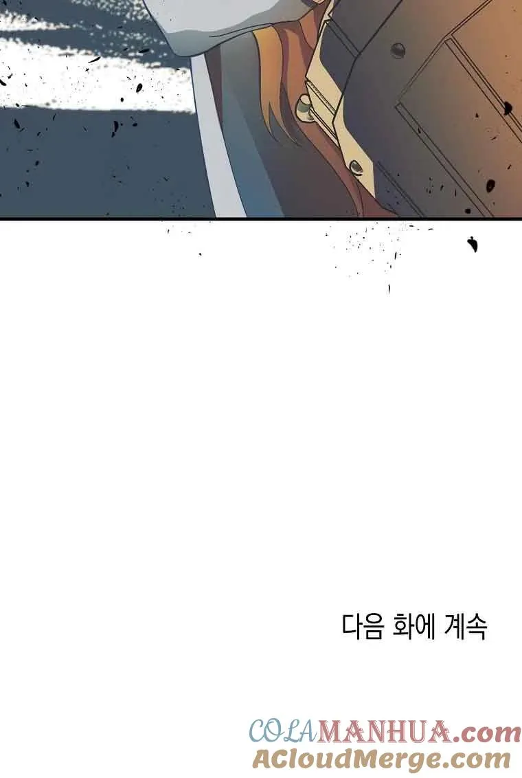 第01话78
