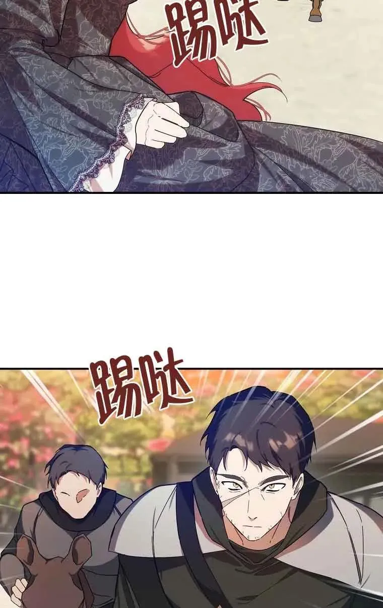 第05话59