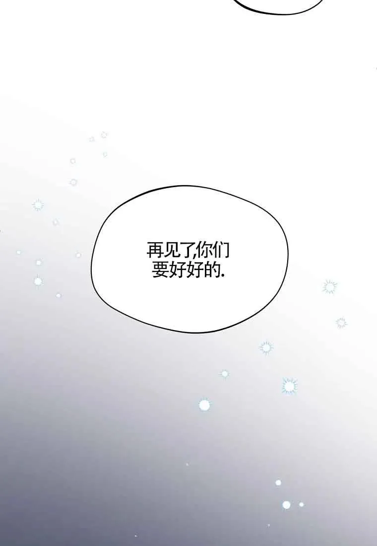 第02话55