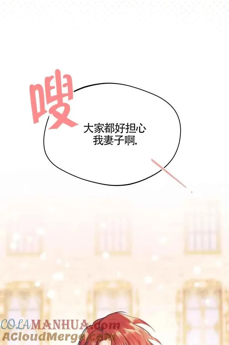 第05话27
