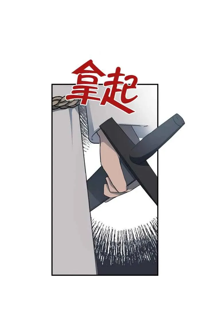 第03话2