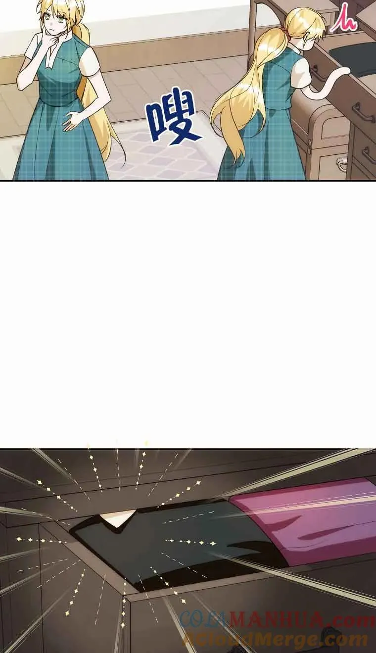 第17话30