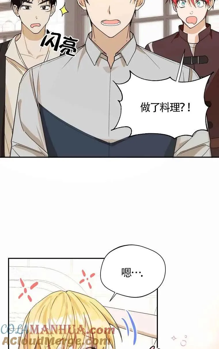 第15话60
