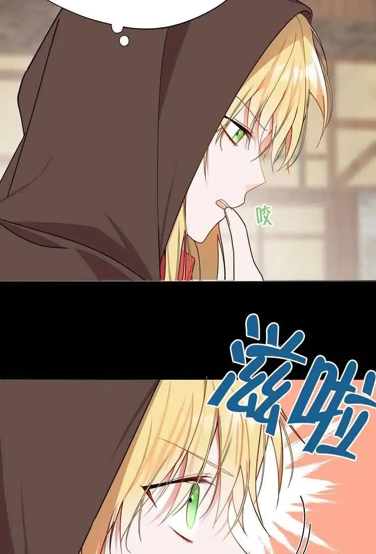 第06话64