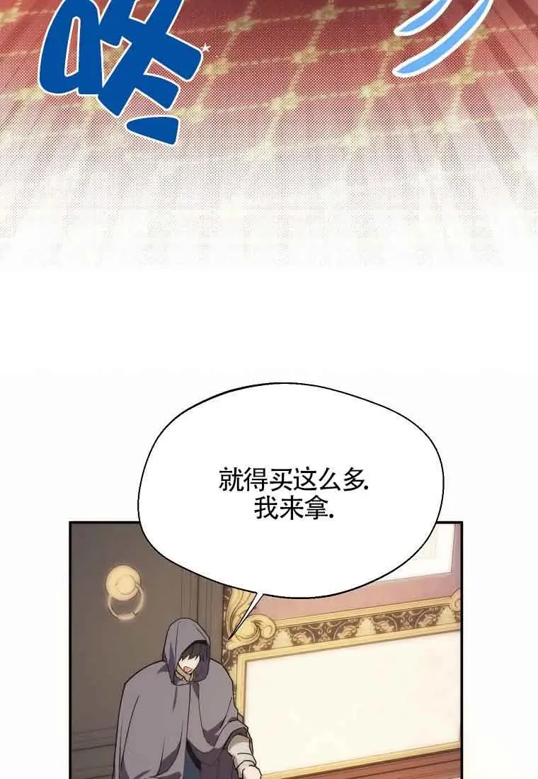 第13话58