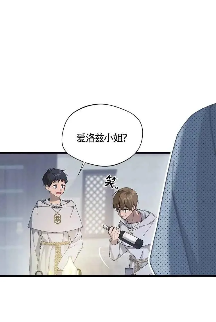 第01话62