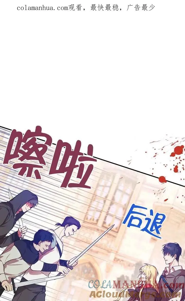 第06话0